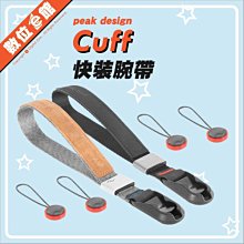 ✅免運費台北可自取公司貨刷卡附發票 PEAK DESIGN Cuff 快裝潮流腕帶 快裝腕帶 快拆手腕帶 手環 手繩