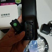 只售正品 安博盒子 原廠遙控器 4代 6代 7代 Pro2 X950 pros通用 安博 遙控器 非3-90元高仿 ...