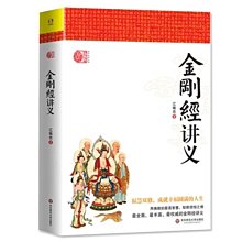 商品縮圖-9