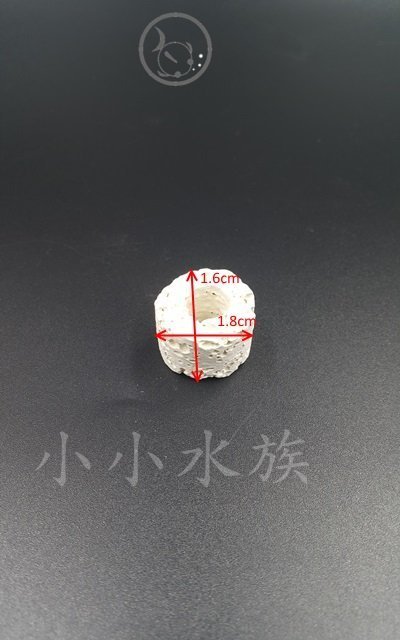 【亮亮水族】多孔陶瓷環(白)500g入