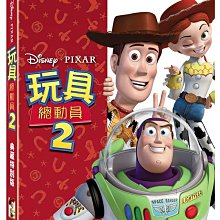 [藍光先生DVD] 玩具總動員系列 Toy Story 1、2、驚魂夜、迷失時空 (得利公司貨) - PIXAR 皮克斯