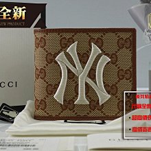 優買二手精品名牌店 GUCCI 547785 LOGO MLB聯名 刺繡緹花梅子色 零錢包 短夾 男夾 皮夾 錢包 全新