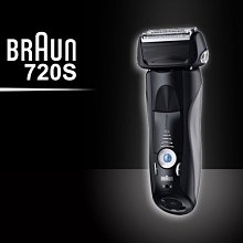 德國百靈BRAUN 7系列智能音波極淨電鬍刀720s
