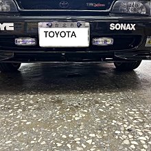 新店【阿勇的店】1993~1997 COROLLA 通用型霧燈 EL2070 雙子星霧燈 黃鑽霧燈 COROLLA 霧燈