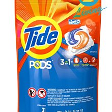 【易油網】Tide PODS 3合1洗衣凝膠球 洗衣球 洗衣精35顆 補充包 #93038