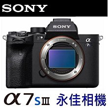 永佳相機_ 現貨 SONY A7SIII A7S3 A7S III A7SM3 4K  機身 全片幅【公司貨】1