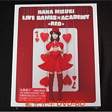[藍光BD] - 水樹奈奈 NANA MIZUKI LIVE GAMES×ACADEMY 2010【 RED 】BD-50G 雙碟典藏版