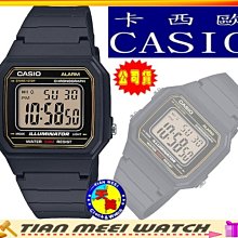 【台灣CASIO原廠公司貨】【天美鐘錶店家直營】【下殺↘超低價有保固】CASIO W-217H-9A方形數字大型液晶錶面