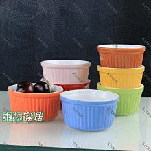 商品縮圖-8