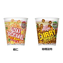 +東瀛go+ Nissin日清杯麵 蝦仁/咖哩謎肉杯麵  cupnoodle 杯麵 拉麵 蝦仁 謎肉 日本必買 日本原裝