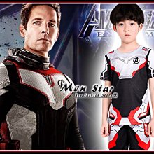 【Men Star】免運費 復仇者聯盟 4 終局之戰 兒童套裝 隊衣 制服 彈力運動衣 marvel 小朋友服裝 量子衣