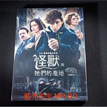 [DVD] - 怪獸與牠們的產地 雙碟版 ( 得利公司貨 )