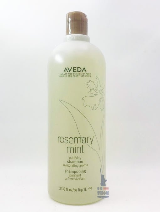 美國愛買  AVEDA迷迭薄荷洗髮精 1000ml +壓頭  超取