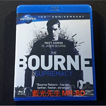 [藍光BD] - 神鬼認證：神鬼疑雲 The Bourne Supremacy ( 台灣正版 )