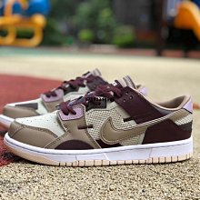 Nike Dunk Scrap 米棕拼接低幫休閑耐克板鞋 DH7450-100男女鞋