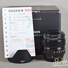 【台中品光數位】富士 FUJIFILM XF 14mm F2.8 R 公司貨 #116329