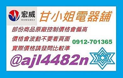 請發問】SW-V17SA三洋變頻洗衣機17KG 不銹鋼外殼~1