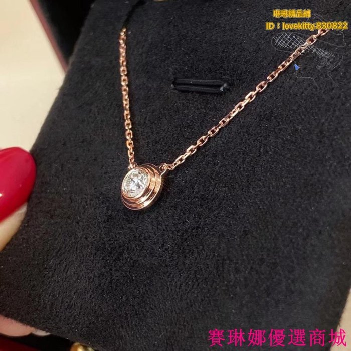 {賽琳娜優選商城}正品-Cartier/卡地亞 B7215600 DIAMANTS LÉGERS項鍊 18K玫瑰金鑽石項鍊