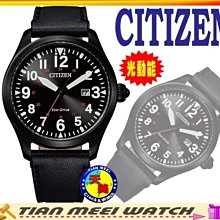 【全新原廠CITIZEN】星辰 光動能 皮帶腕錶 BM6835-23E【天美鐘錶店家直營】【下殺↘超低價有保固】