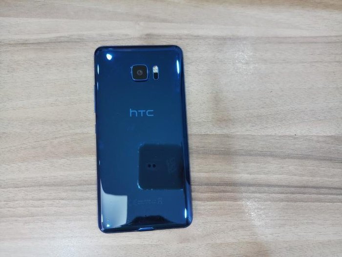 HTC U Ultra U1U 4G/64G 5.7吋 藍