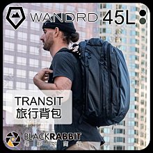 黑膠兔商行【 WANDRD TRANSIT 旅行背包 攝影後背包 45L 黑 】 後背包 雙肩包 攝影包 相機包