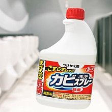 日本 第一石鹼 浴室清潔噴霧泡(400ml)替換瓶【小三美日】D423142