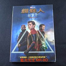 [DVD] -蜘蛛人：離家日 Spider-Man : Far From Home ( 得利正版 )