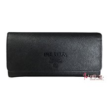 已售出＊奢華大道國際精品＊【P160】PRADA 黑色浮刻防刮牛皮釦式長夾1MH132