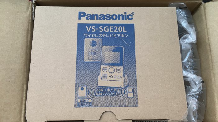 現貨在台灣~日本~國際牌~PANASONIC~VS-SGE20L-無線視訊門鈴對講機~SGD10L後繼款~=