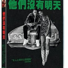 [DVD] - 他們沒有明天 Queen & Slim ( 傳訊正版 )