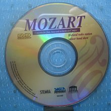 [無殼光碟]IL MOZART Holland redio station indoor band  show  DVD