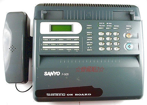 SANYO サンヨー 感熱紙FAX SFX-K12 中古 ファックス テ・ブ・ラ