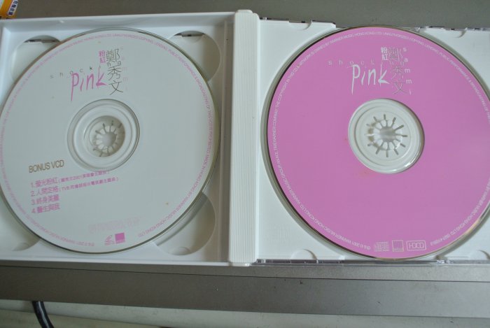 2CD ~ 鄭秀文 粉紅 Sammi  shocking pink ~ 2001 WEA 0927-41050-2