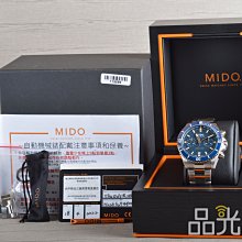 【品光數位】MIDO OCEAN STAR M0266274404100 機械錶 錶徑:44mm#118596T