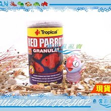 【魚店亂亂賣】德比克血鸚鵡增艷飼料1000ml嗜口性高1L波蘭Tropical 高蛋白U-T60716