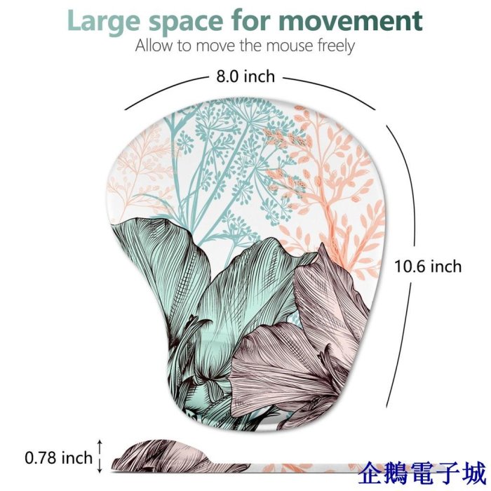 企鵝電子城高品質記憶棉鼠標墊 護腕托保護 彩繪滑鼠墊 舒適可愛滑鼠墊
