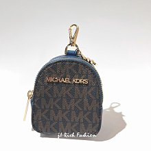 就愛精品店❤️ MICHAEL KORS 藍色卡哇伊後背包造型鑰匙圈 # 35F0GTVK0V