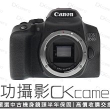 成功攝影 Canon EOS 850D Body 中古二手 2410萬畫素 超值APS-C數位單眼相機 觸控翻轉螢幕 保固半年 參考 800D