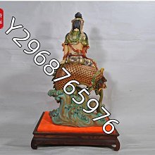 商品縮圖-13