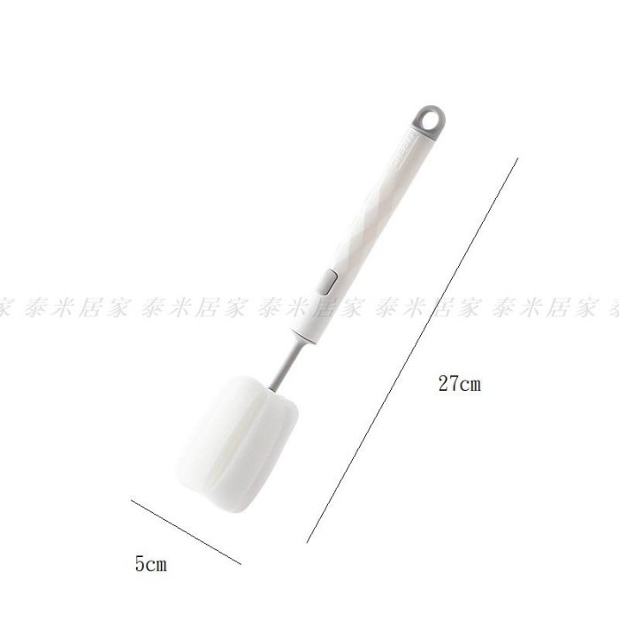🇹🇼台灣現貨🇹🇼去污海綿奶瓶刷 杯刷 海綿刷 杯子清潔 水瓶 水壺 奶瓶清潔