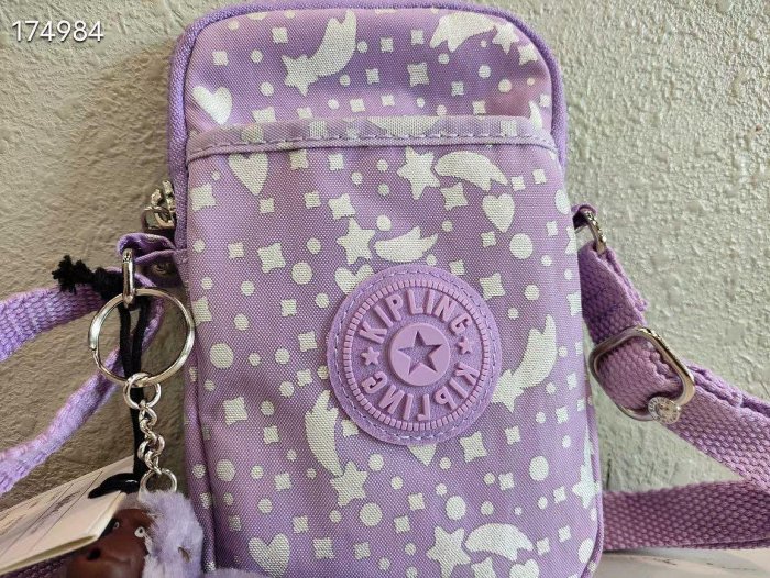 Kipling 猴子包 KI4160 KI1079 紫色流星 手機包 休閒 輕量斜背肩背包 日常 旅遊 限時優惠