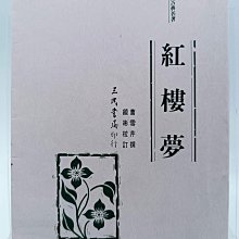 商品縮圖-1