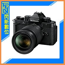 ☆閃新☆排單預訂,活動登錄送保固~Nikon ZF + 24-70mm F4 標準組 (ZF+2470,公司貨)