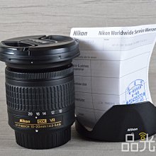 【品光數位】NIKON AF-P 10-20mm F4.5-5.6 VR DX G 標準鏡頭 公司貨 #122647T