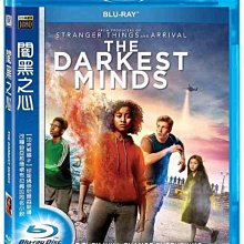 合友唱片 面交 自取 闇黑之心 藍光版 The Darkest Minds BD