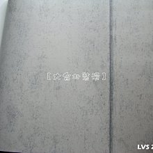 【大台北裝潢】LVS2進口平滑面純紙壁紙＊　工業風 水泥板 直線(2色)　每支1650元