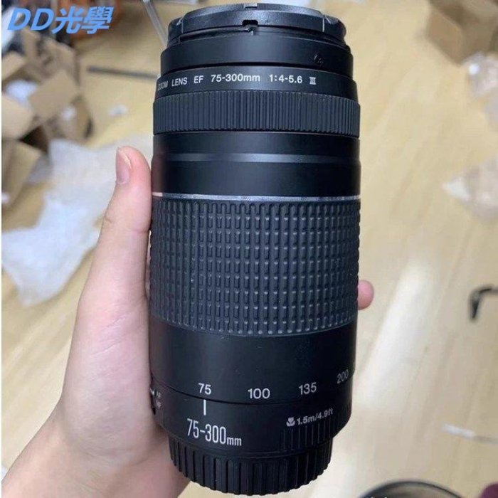 佳能EF 75-300MM F4-5.6單反鏡頭全畫幅二代三代遠攝長焦變焦鏡頭