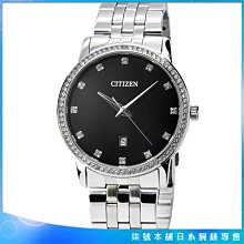 【柒號本舖】CITIZEN 星辰簡約風格石英鋼帶錶-黑色 / BI5030-51E