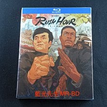 [藍光先生BD] 尖峰時刻 1-3 五碟套裝版 Rush Hour