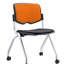 [ 家事達]OA-334-4 培訓上課椅(無扶手) 特價 洽談椅 辦公椅 電腦椅